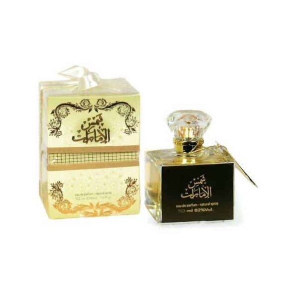 Parfum Arabesc Dama, SHAMS AL EMARAT, 100 ml