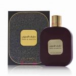 ard-al-zaafaran-perfumes-taraf-al-hanoon-eau-de-pa